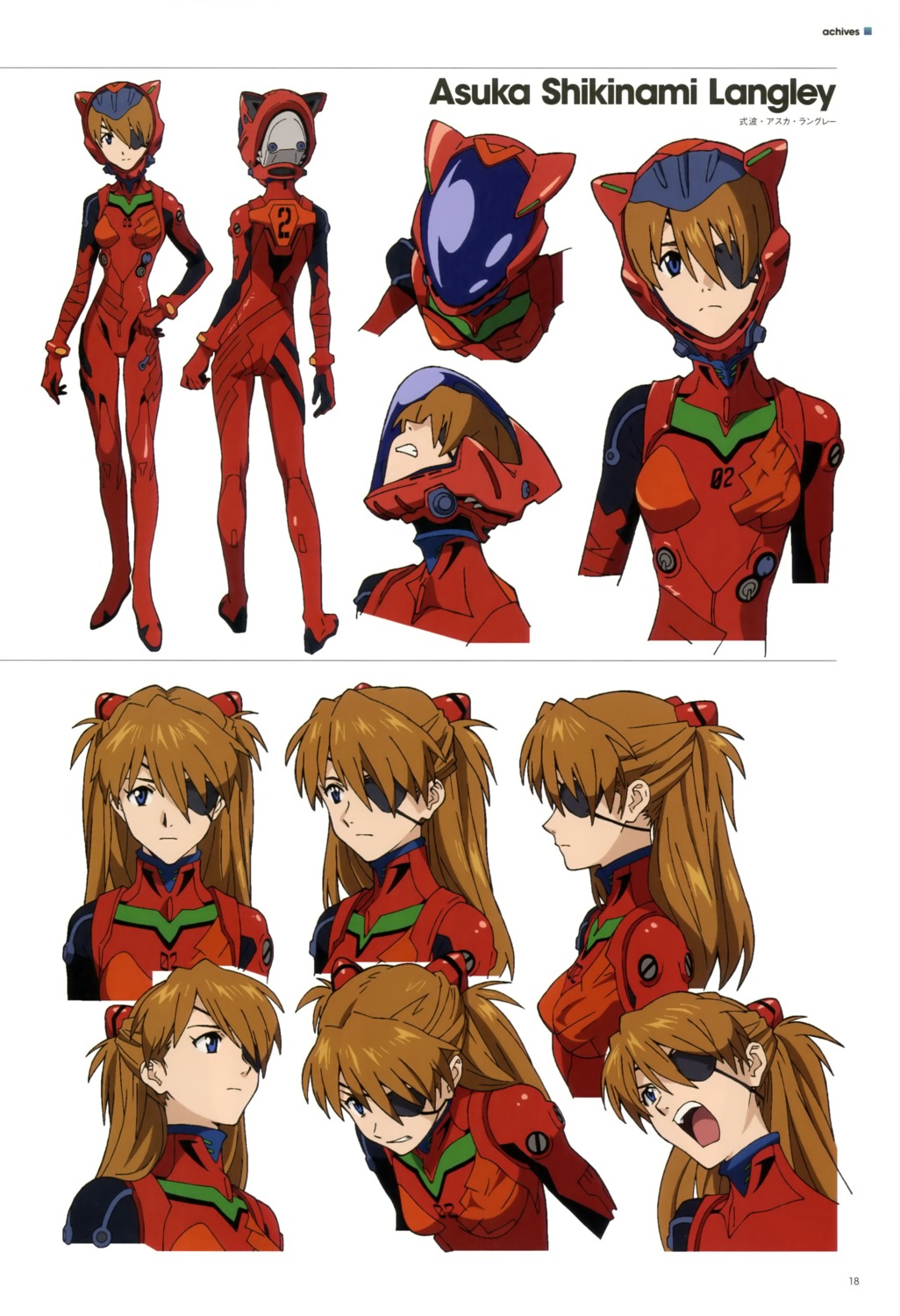 neon genesis evangelion souryuu asuka langley bodysuit eyepatch